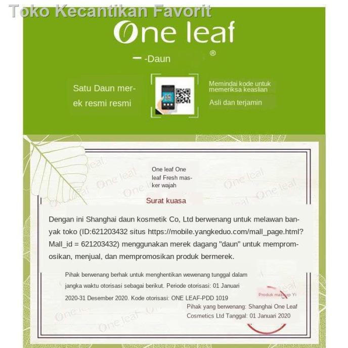 

Masker One Organik Student Stickers Leaf Leaf Must-Have 22 Autumn Auth Annisahafizay13