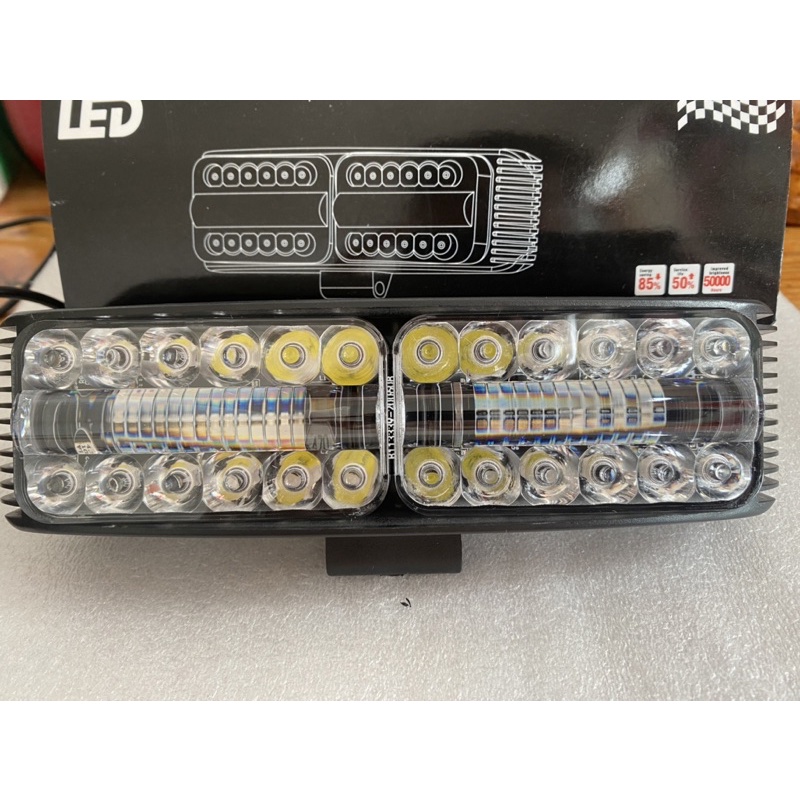 lampu sorot tembak mobil motor 48 led merk HK