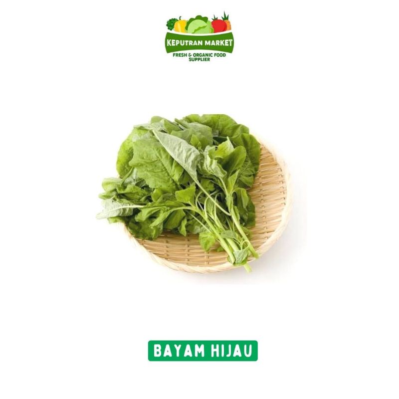 

Daun Bayam Per Ikat / Sayur Segar