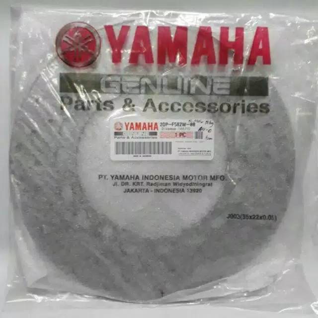 KDM_24 Piringan cakram disc belakang yamaha NMAX