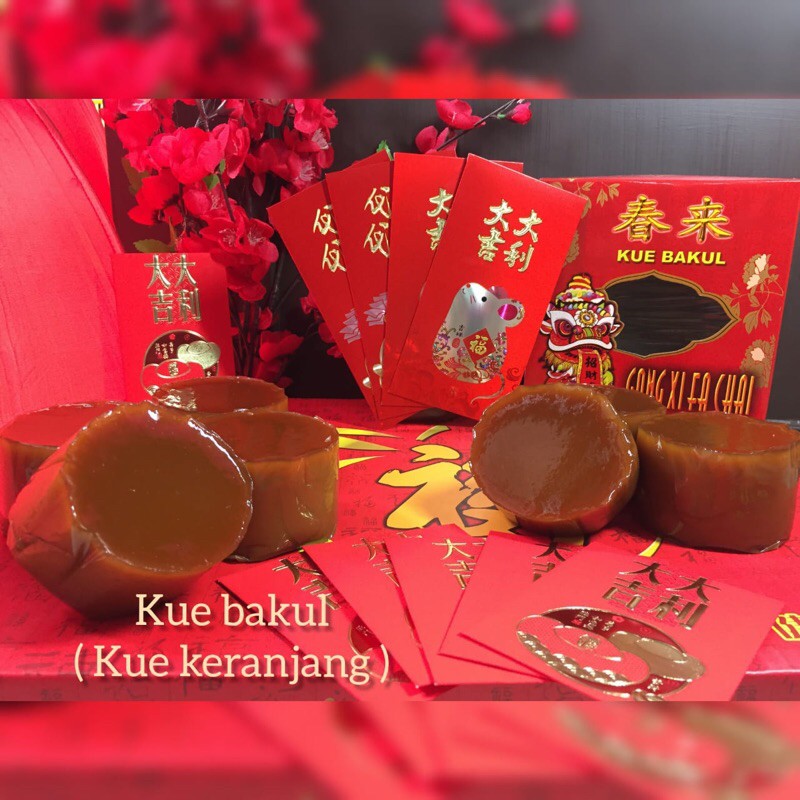 

Kue Bakul / Kue Keranjang / Ti Koi / Dodol Cina 1 Kg