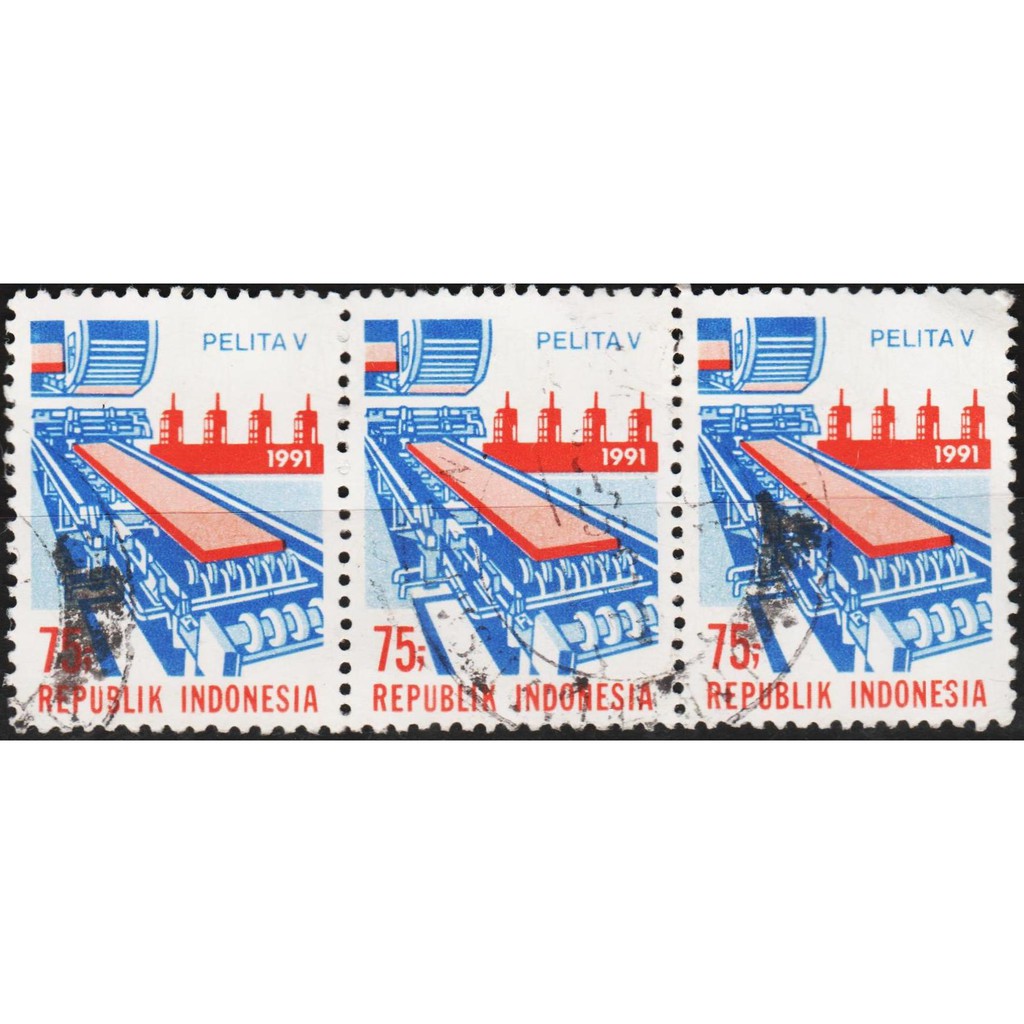 

Perangko Filateli I80 - Indonesia VFU 3v Pair 01.04.1988 The Last Year Of The 4th Five Year