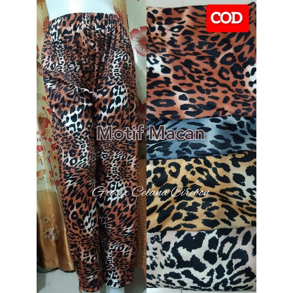 CELAMIS MOTIF MACAN / CELANA TIDUR MOTIF LEOPARD