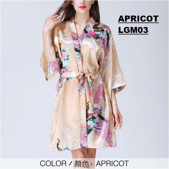 Kimono Satin Silk Pajamas LGM