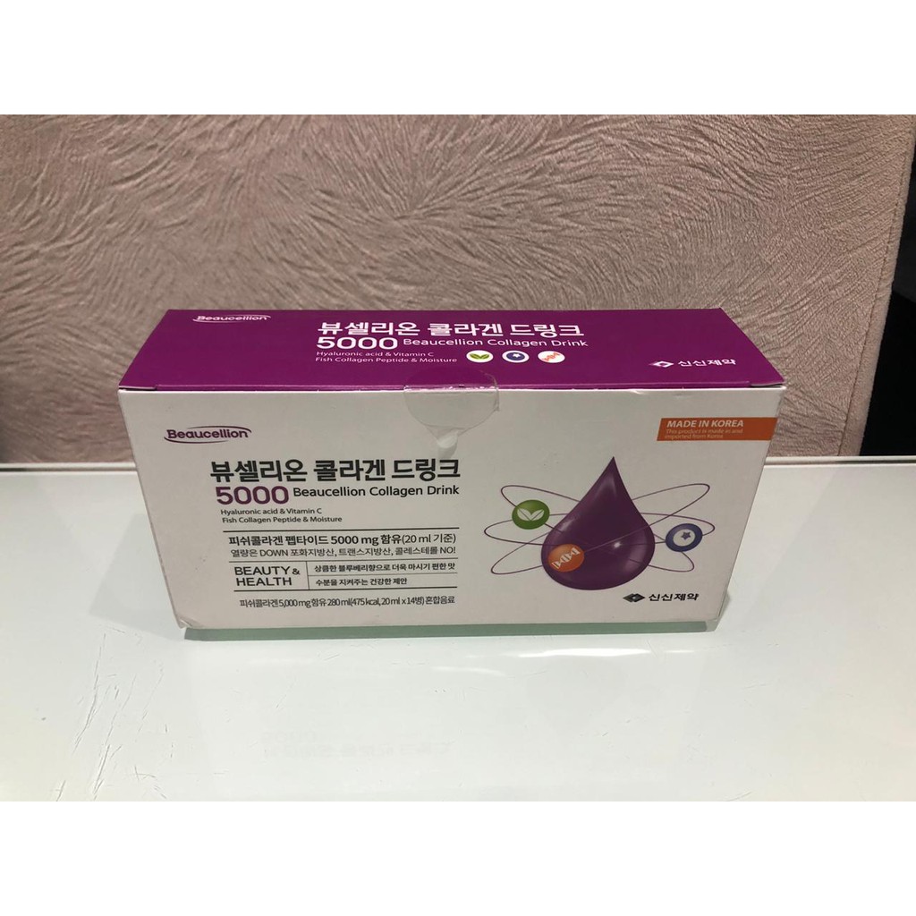 Collagen Drink Beaucellion Collagen Drink 5000mg 14botol/box Made in Korea