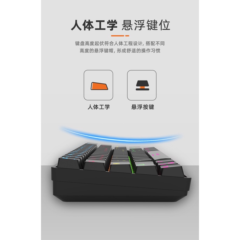 Keyboard Gaming Jertech JK530 Motion Blue Switch Bluetooth V5.0 LED Light Effect