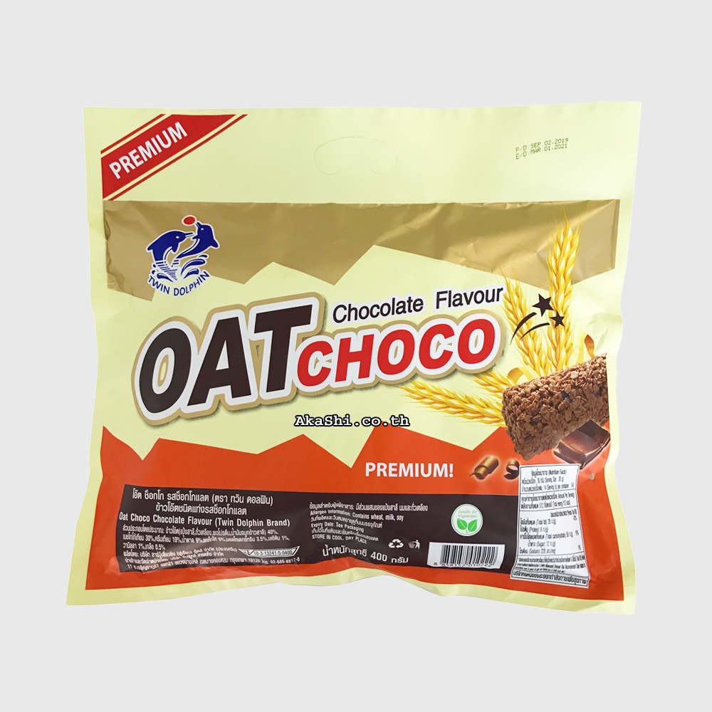 

Oat Choco Chocolate Flavour Twinfish Sereal Snack Bar Import 400 gr