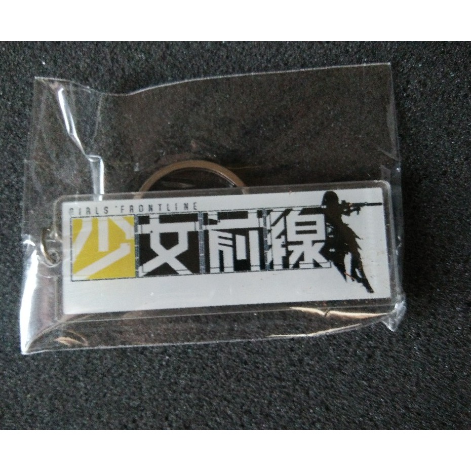 Keychain Logo Girls Frontline akrilik Anime