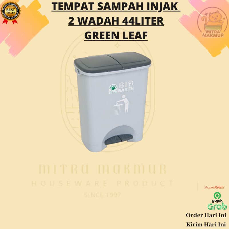 GREEN LEAF 2144 - BIO Step On Dustbin - 2 x 22 ℓ / Tempat Sampah Injak