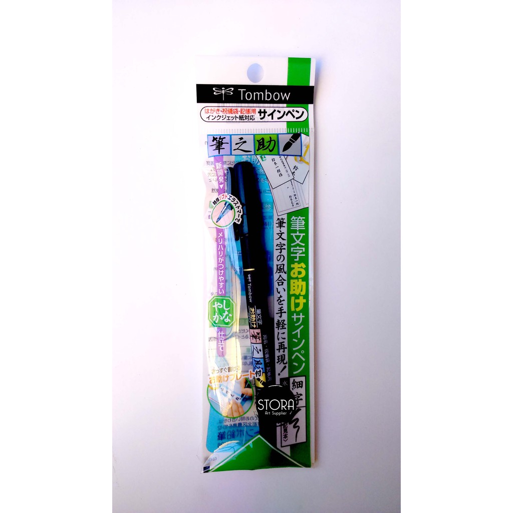 

Tombow Fudenosuke Brush Pen Soft For Kaligrafi Calligraphy