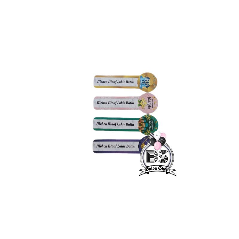 

(1PACK) STIKER SEGEL TOPLES / STIKER HAMPERS / STIKER KEMASAN LEBARAN IDUL FITRI
