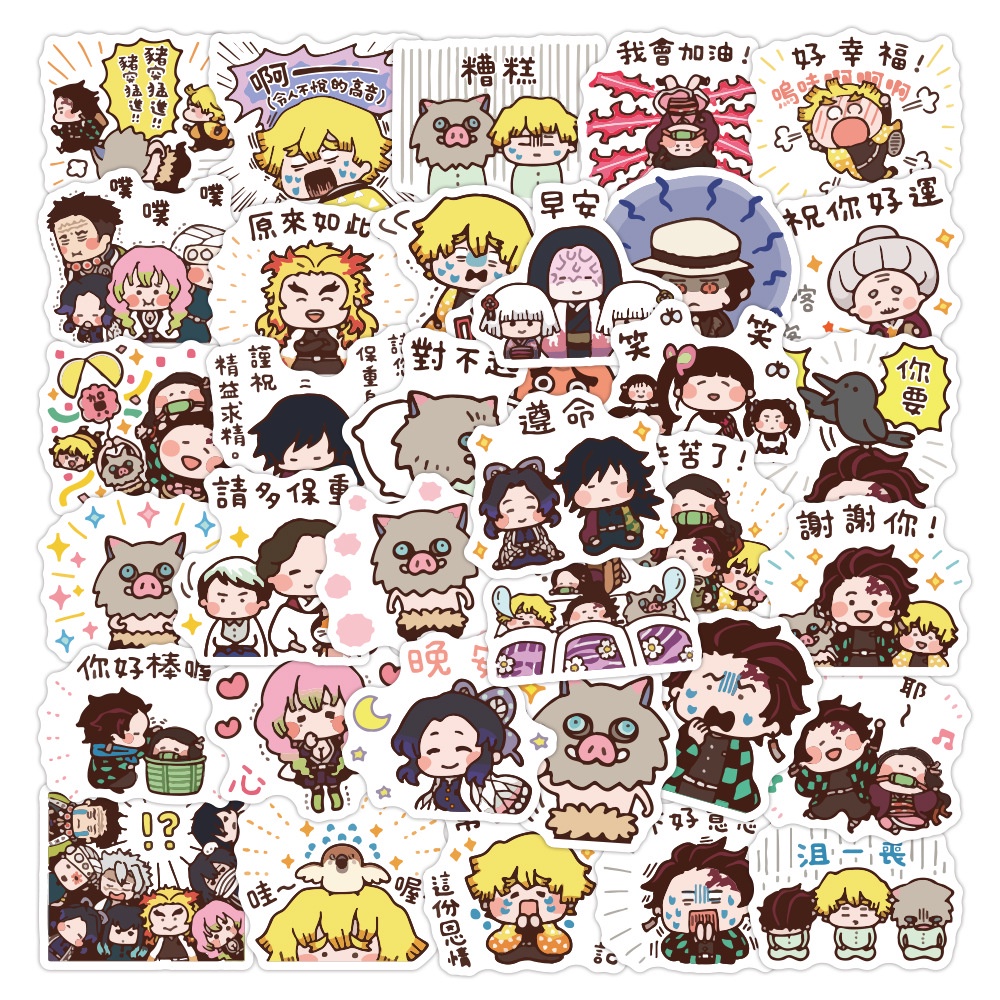 Baru Kimetsu Tidak Yaiba stiker Kartun Jepang cangkir Jurnal bahan phone case dekoratif Jurnal stike