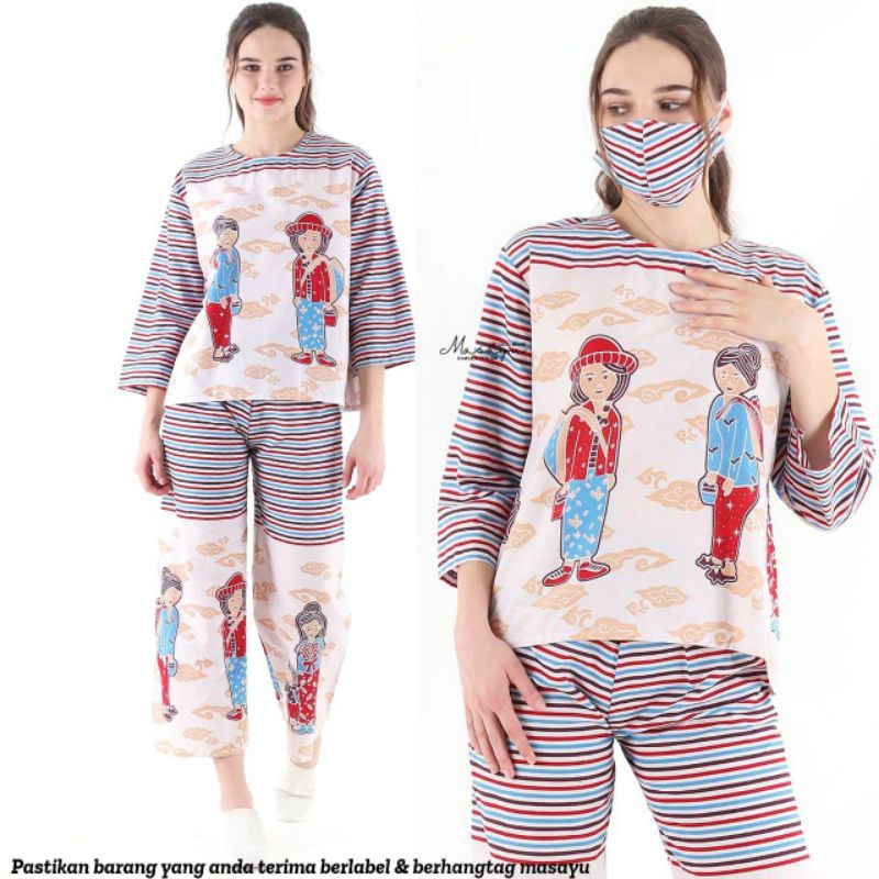 simbok Gendhis set MASAYU