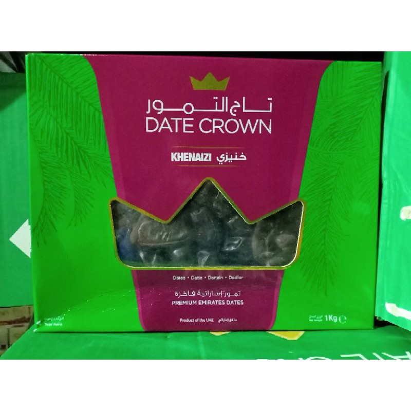 

kurma dates crown khenaizi 1 kg