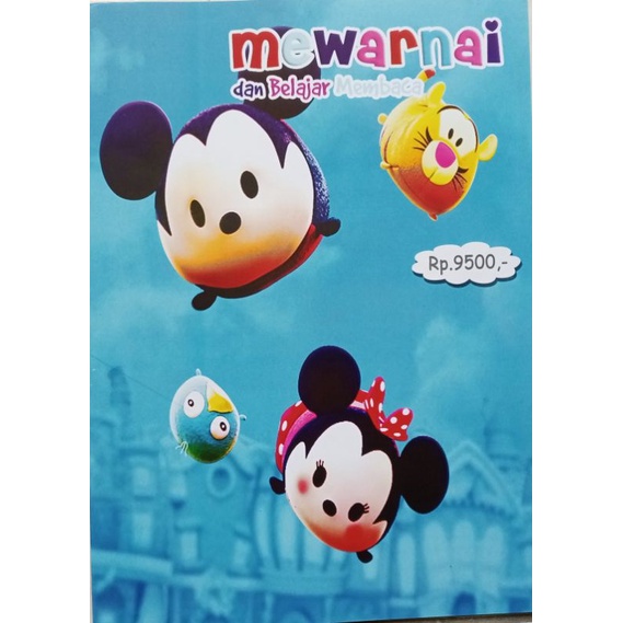 

BUKU MEWARNAI ANAK TSUM TSUM