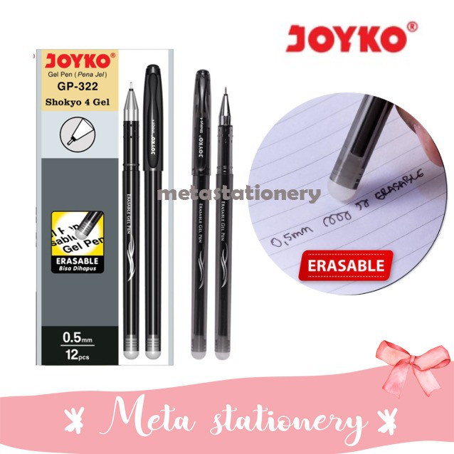 

Pulpen / Gel Pen GP-322 Shokyo 12pc ( Pen Bisa Hapus )
