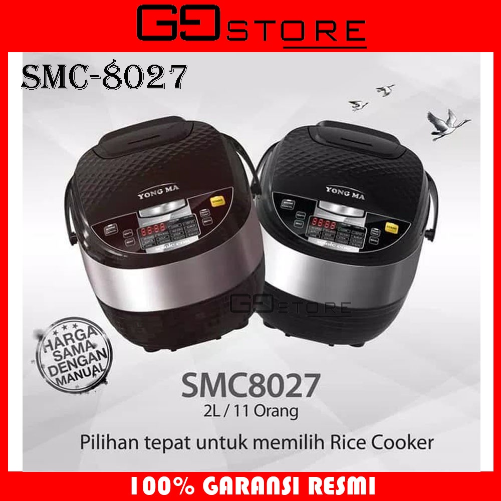 Jual RICE COOKER YONG MA SMC 8027 2 LITER DIGITAL RICE COOKER YONGMA SMC 8027 Indonesia