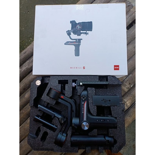gimbal zhiyun weebill s