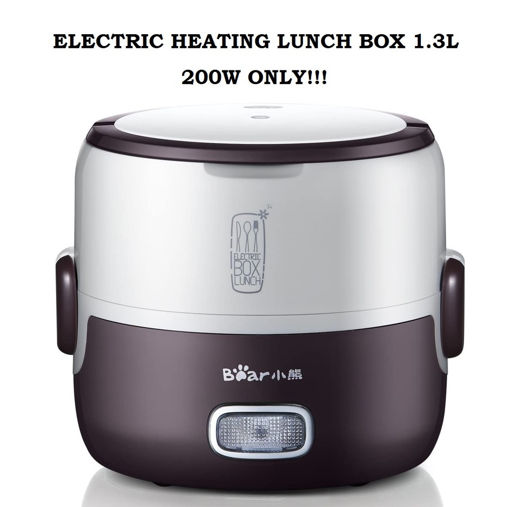 DFH-S2016 - Electric Heating Portable Mini Lunch Box 1.3L 200W Power - Kotak Makan Elektrik 2 Susun