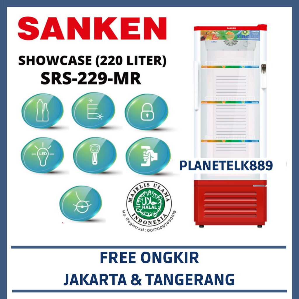 SHOWCASE SANKEN SRS-229-MR 220 LITER SRS 229MR