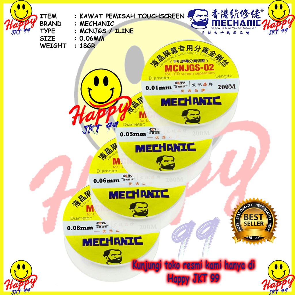 [ HAPPY JKT 99 ] KAWAT PEMISAH TOUCHSCREEN MECHANIC MCNJGS-02 0.06MM 200M ORIGINAL