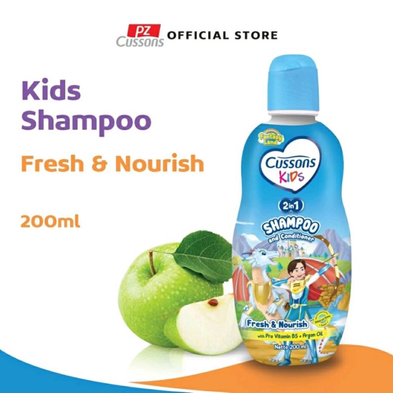 CUSSONS KIDS 2 in 1 SAMPO &amp; CONDISIONER