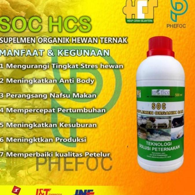 SOC HCS Peternakan Obat hewan Vitamin Hewan fermentasi pakan ternak