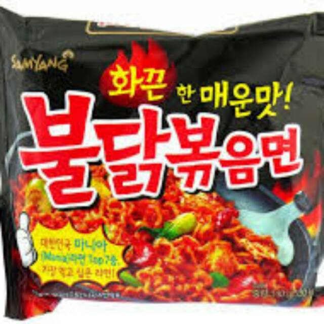 

Samyang spicy noodles (HALAL)