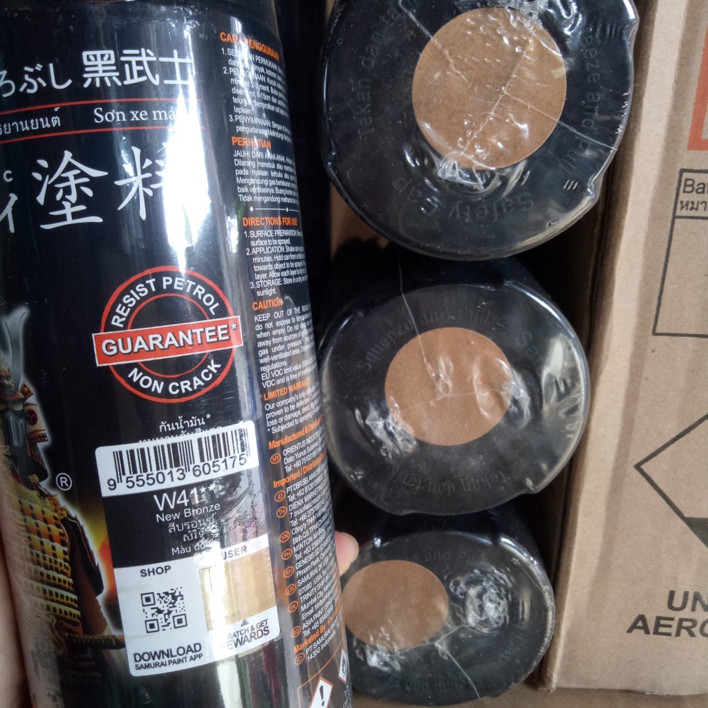 cat semprot pilok pilox samurai w41 new bronze w41 400ml