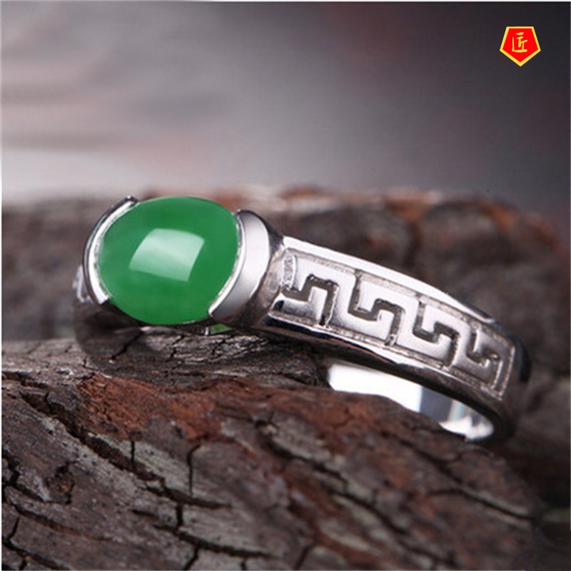 [Ready Stock]Female Inlaid Emerald Hollow Carved Ring Temperament Chalcedony