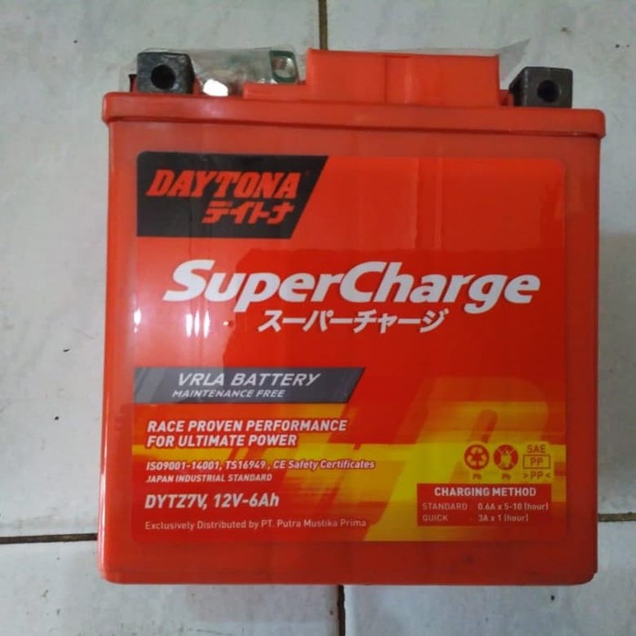 Aki Motor Yamaha NMax Lexy Aerox Daytona DYTZ7V