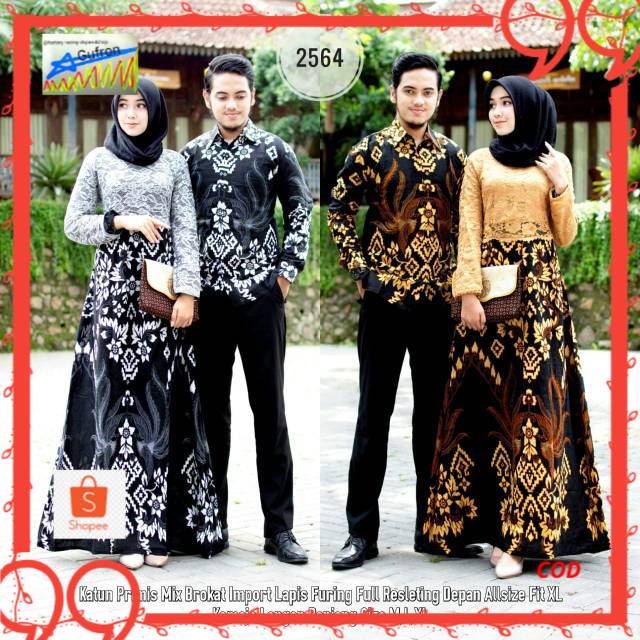 Batik Couple Gamis Brukat kombinasi batik Soga 2564 Sania Ruffle Batik