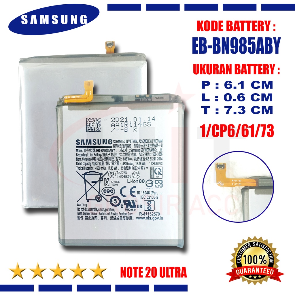 Baterai Battery EB-BN985ABY For Samsung Galaxy Note 20 Ultra 5G