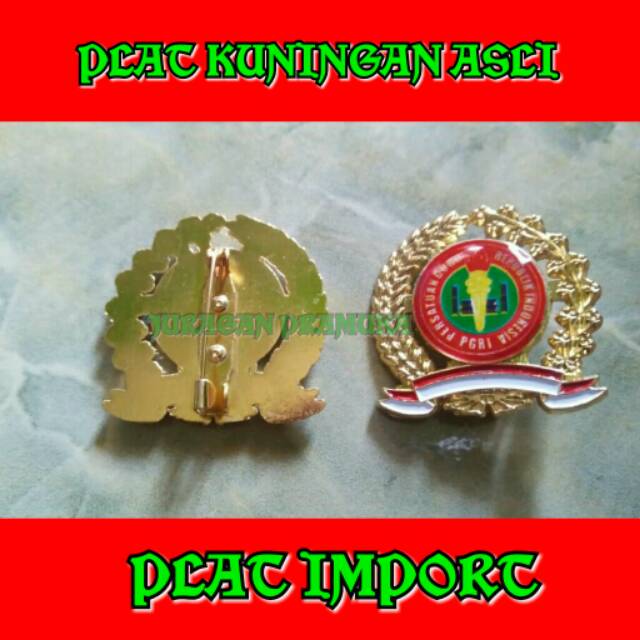 PIN PGRI PADI KAPAS