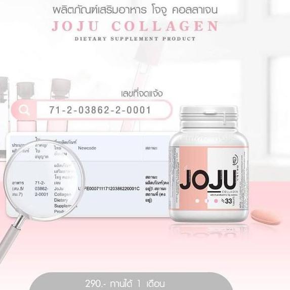 Paling Laris|LR16|JOJU COLLAGEN LABEL HALAL PRIME ROSE UPGRADE CL COLLAGEN rasa permen tablet