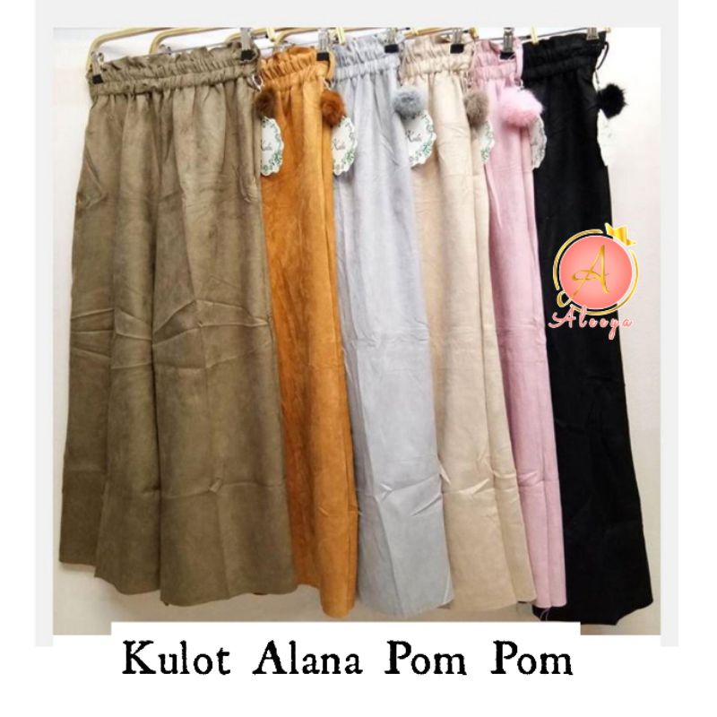 ALEEYA Kulot Suede Pom Pom Samping / Alana Cullotes (3103)