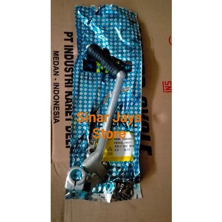 Engkol Pedal Engkol RX KING NEW ROBOT