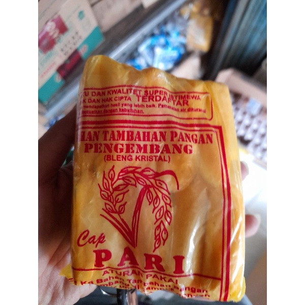 

BLENG KECIL/ PENGEMBANG GENDAR ISI 10 PCS