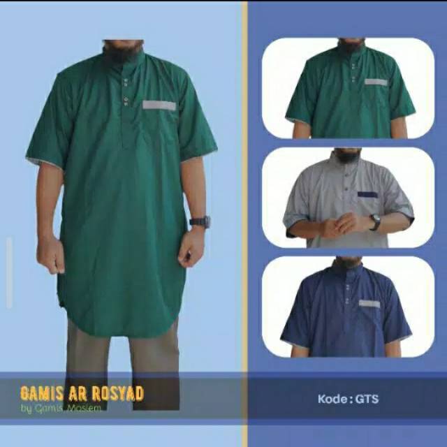Gamis Pria Lengan Pendek