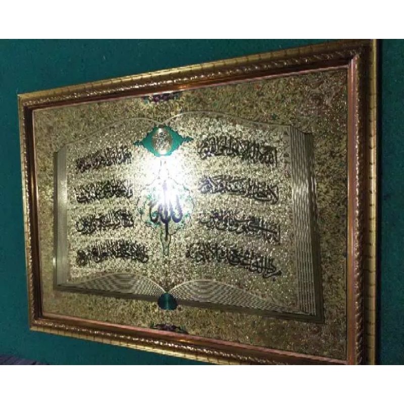 Kaligrafi Ayat Kursi Tauhid Asmaul Husna Hiasan dinding Pajangan dinding kaligrafi Hiasan Kaligrafi Allah Muhammad Asmaul Husna Hiasan Dinding Ruang Tamu Asmaul Husna Dinding Murah Kuningan Unik Besar Emas Gold Hologram Kitab Bingkai Dekorasi Rumah Mewah-4