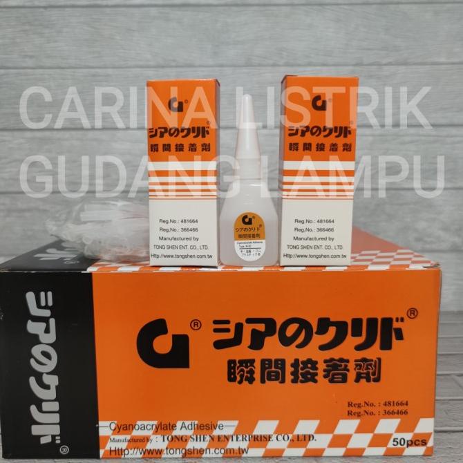 

Paket 50Pc Lem Tetes G / Lem G Korea 1 Box Isi 50 Pcs Termurah