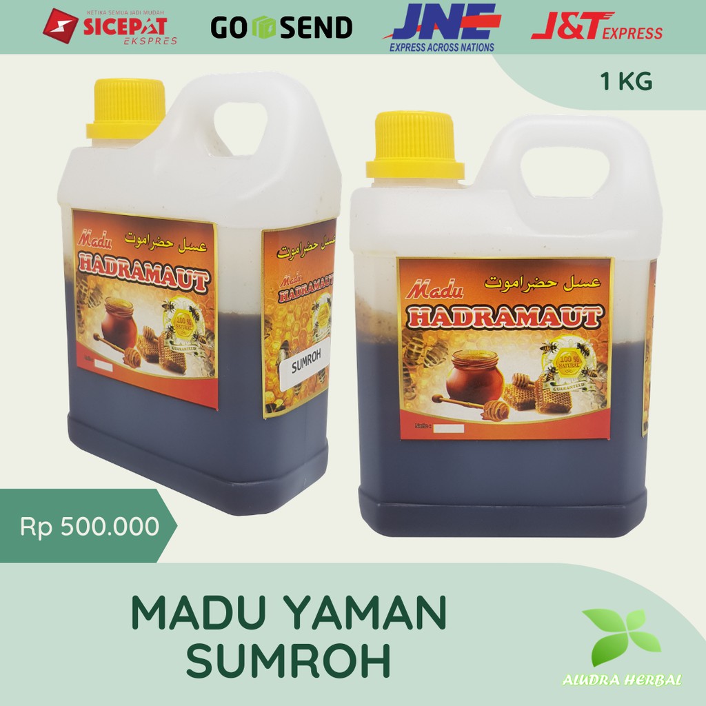 

Madu Murni Hadramaut Sumroh Asli Yaman 1Kg 1000 Gram Hadromout