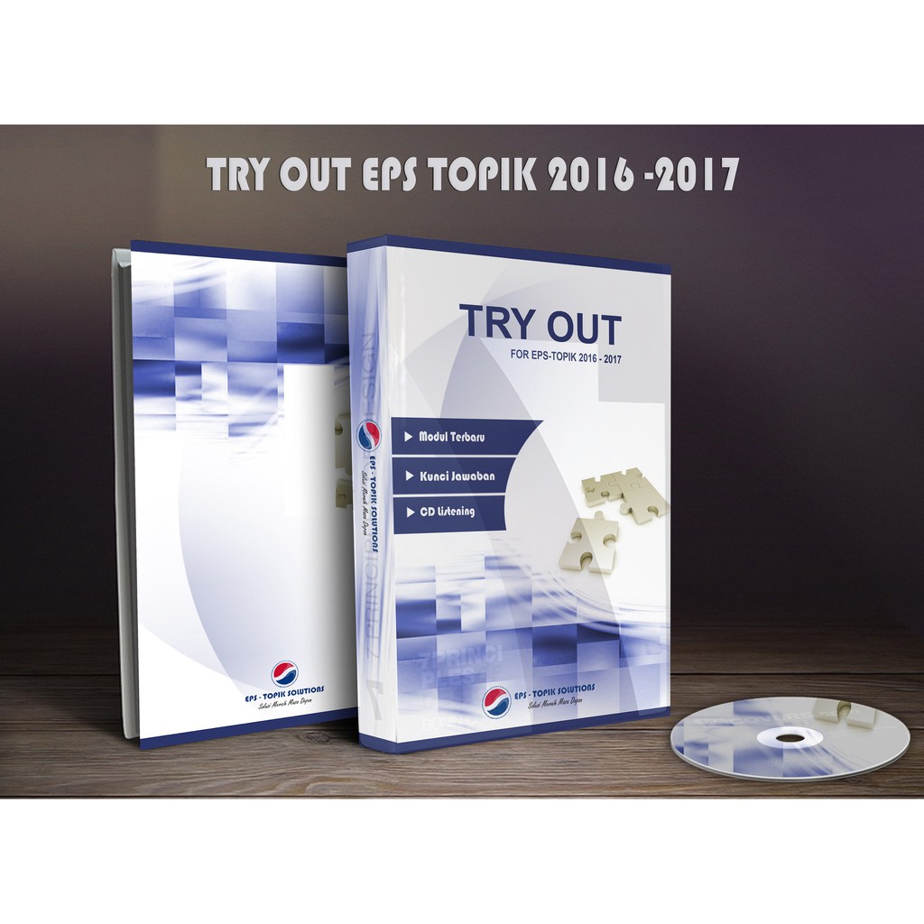 EXCLUSIVE BUKU TRY OUT EPS TOPIK 2016 / KISI-KISI EPS TOPIK 2016 TERLARIS