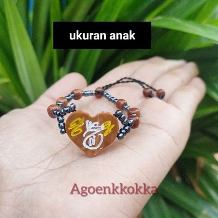 Gelang love besar manik ukir anak coklat kokka kaukah