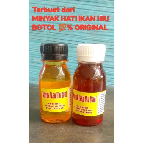 Minyak hati ikan hiu botol squalene
