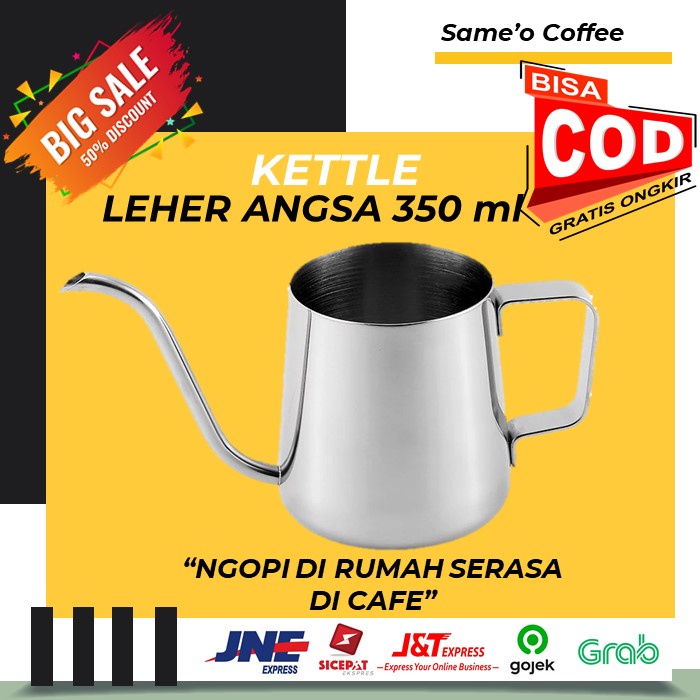 KETTLE LEHER ANGSA 350 ml - KETTLE GOOSNECK FOR POUR OVER