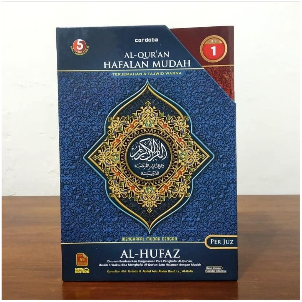 Jual Quran Al Hufaz Terjemah - Quran Hafalan - Quran Per Juz - Quran ...