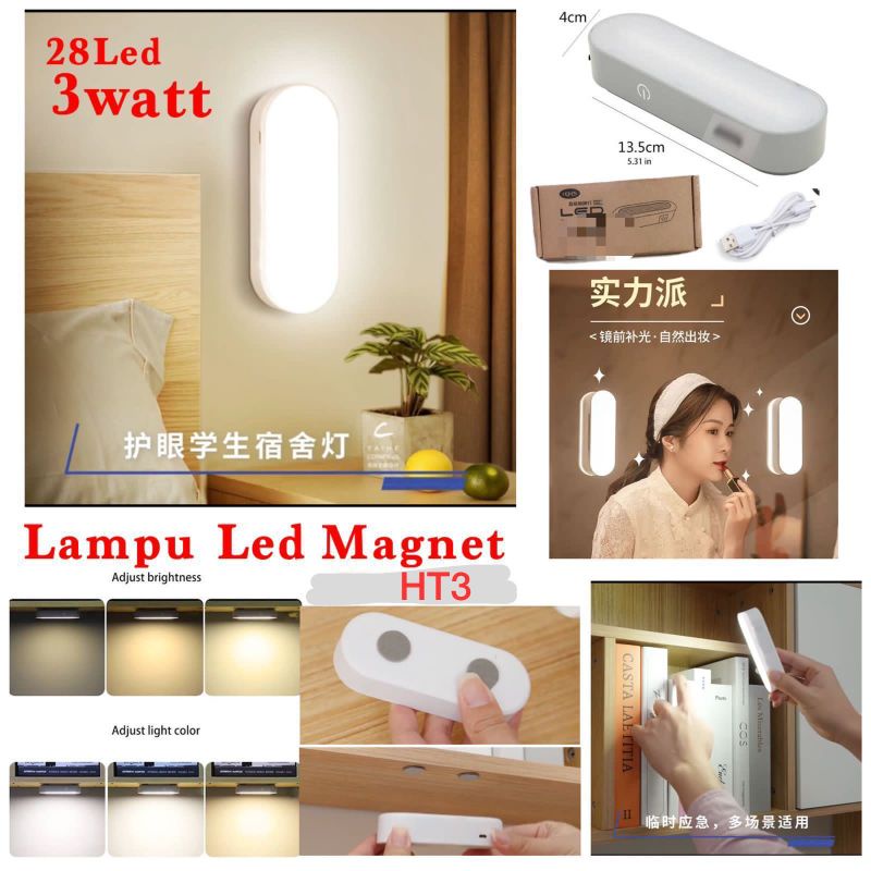 HT-3 Lampu dinding magnetik tempel lampu meja belajar lampu LED HT3 lampu hias lampu tidur lampu dinding lemari HD-12