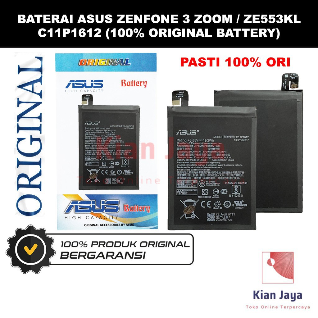 Baterai Original Asus Zenfone 3 Zoom / ZE553KL Batre Batrai Battery C11P1612 100% Ori