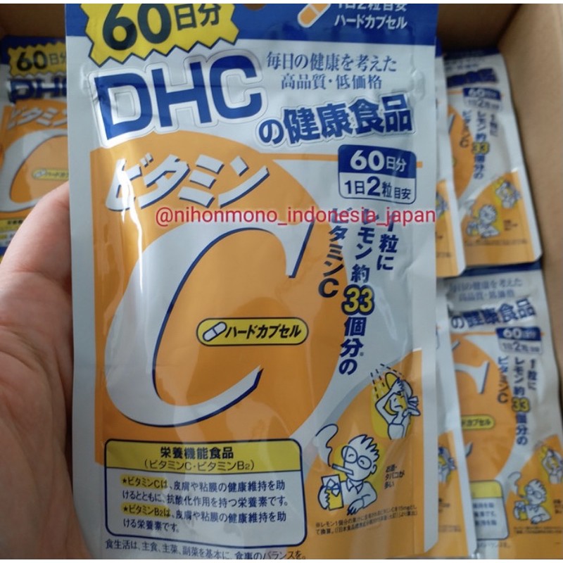 

vit c dhc hand carry japan makanan